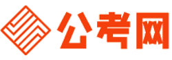 衡水公务员考试录用网-衡水公务员考试时间,衡水公务员报名,衡水公务员考试真题,衡水公务员职位表,衡水公务员考试成绩查询